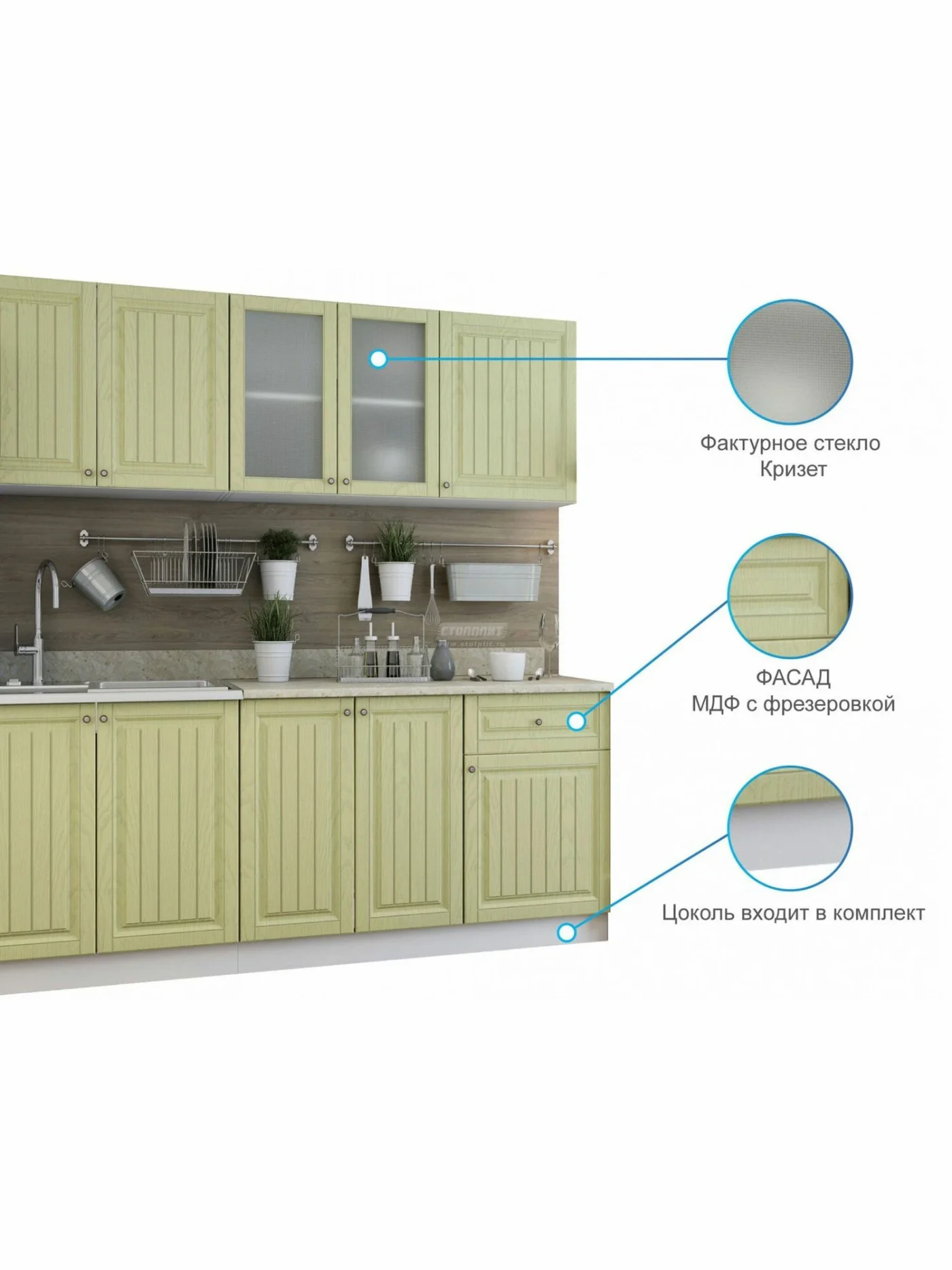 Кухонный гарнитур Хозяюшка 2.4 м, мебель для дома и кухни, Акация белая / Трюфель