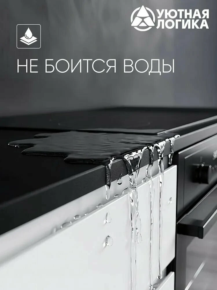 Кухня уютная логика, Брокер, Пластик, ЛДСП, белая 1х2 м угловая, с ящиками и полками