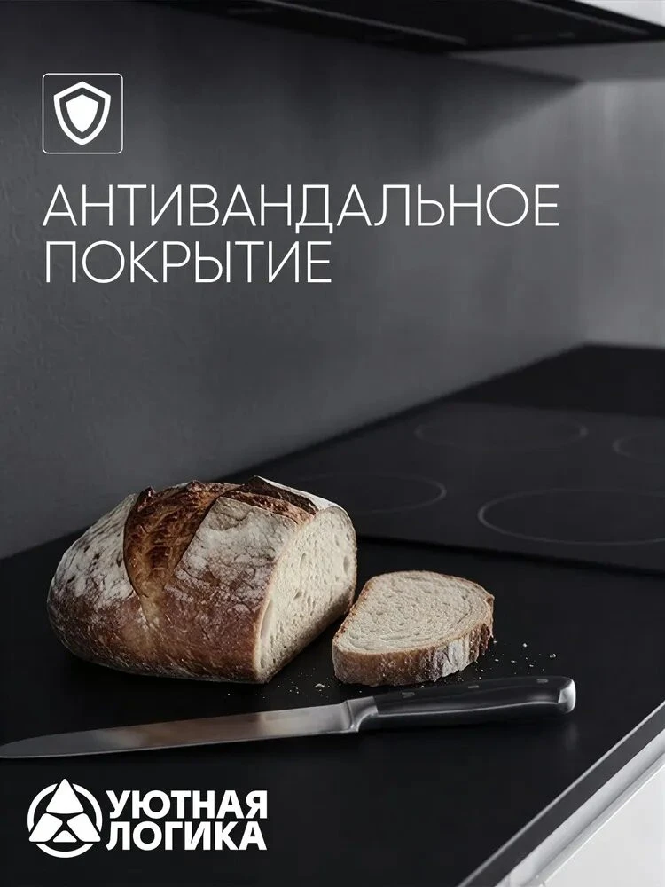 Кухня уютная логика, Брокер, Пластик, ЛДСП, белая 2,4х1 м угловая, с ящиками и полками