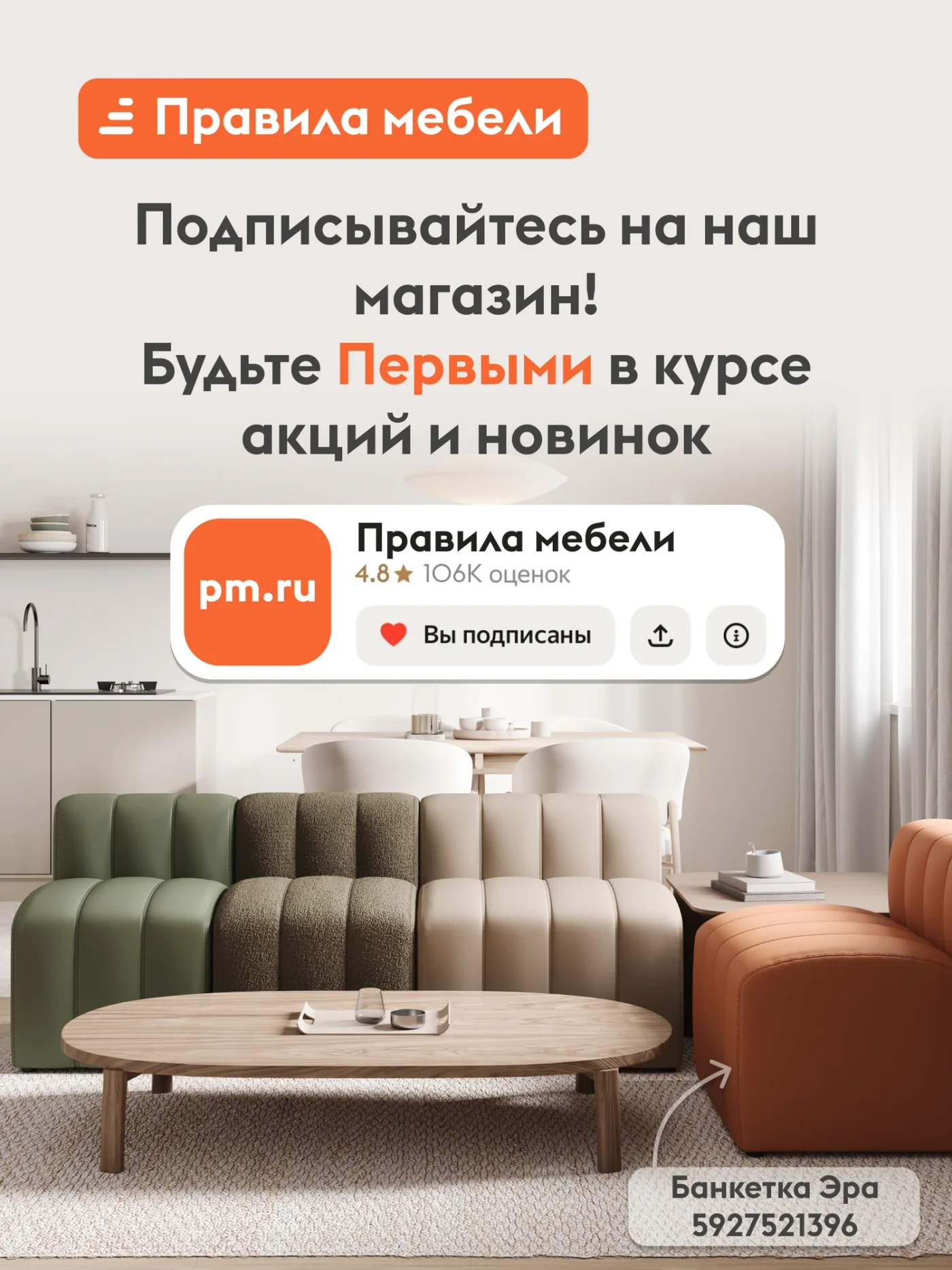Кухонный гарнитур угловой Амилия 3х1.8 м, мебель для дома и кухни, Белый / Меланж / Черный / столешница Антарес