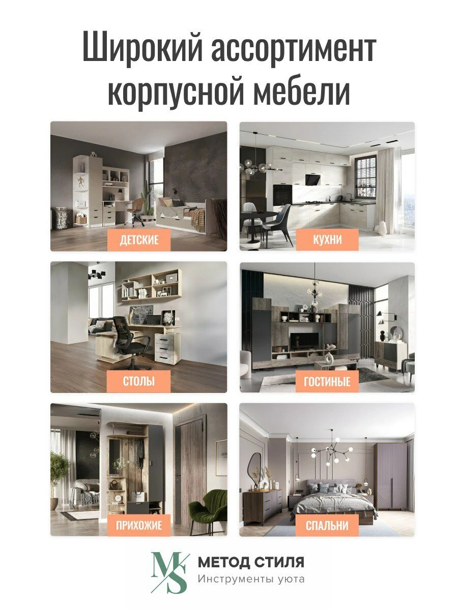 Кухонный гарнитур Брауни 3,2м, в цвете: Белый гладкий/Дуб Вотан