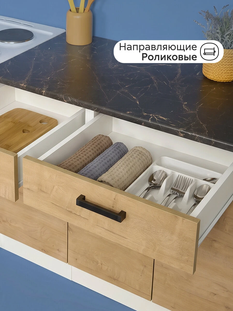 Модульная кухня прямая Мавель, 300 см, (белый гладкий / дуб вотан)