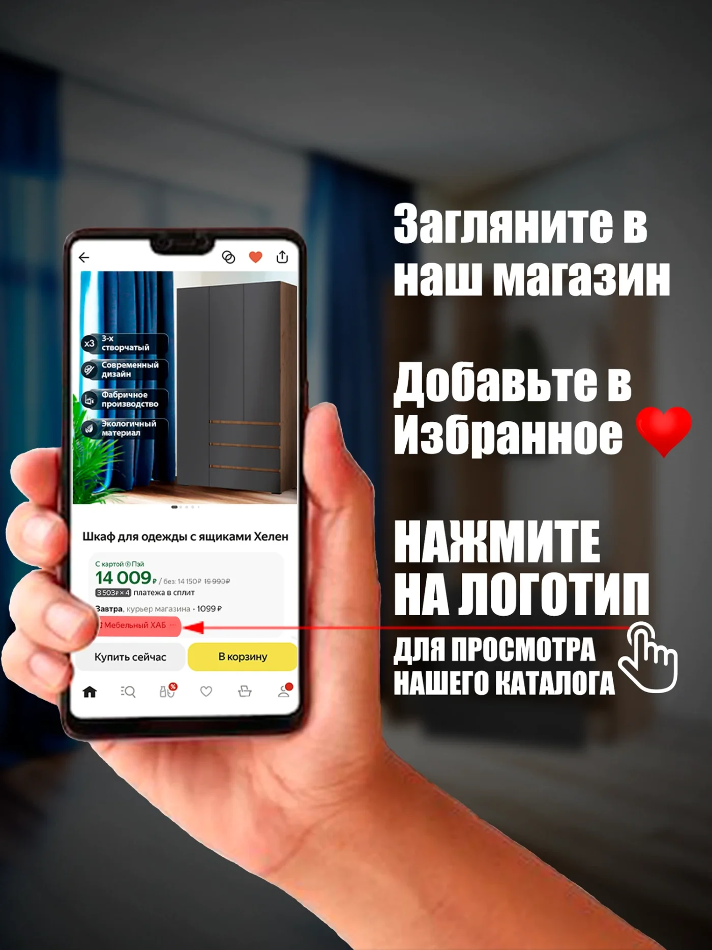 Кухня гарнитур, модульная прямая Денвер 1,4 м (140х216.4х60 см), графит