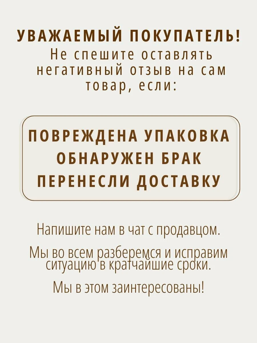 RAUS, Светло-бежевый кухонный гарнитур ЕВА 2м, прямая кухня , МДФ, светлый корпус