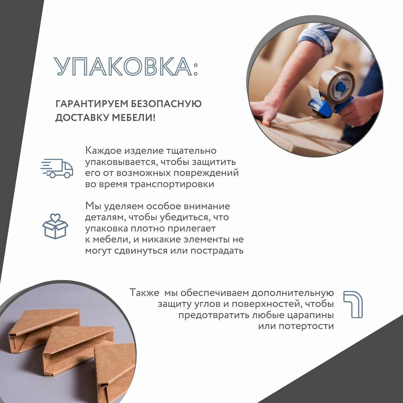 Модульная кухня Амика-5912e белый минимализм гарнитур в современном стиле