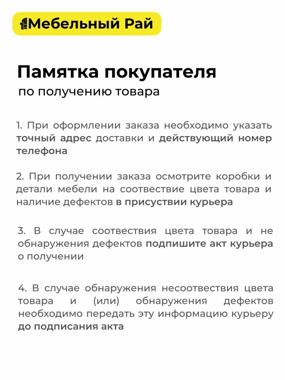Кухонный гарнитур Римини 2,4м диамант серый со столешницей