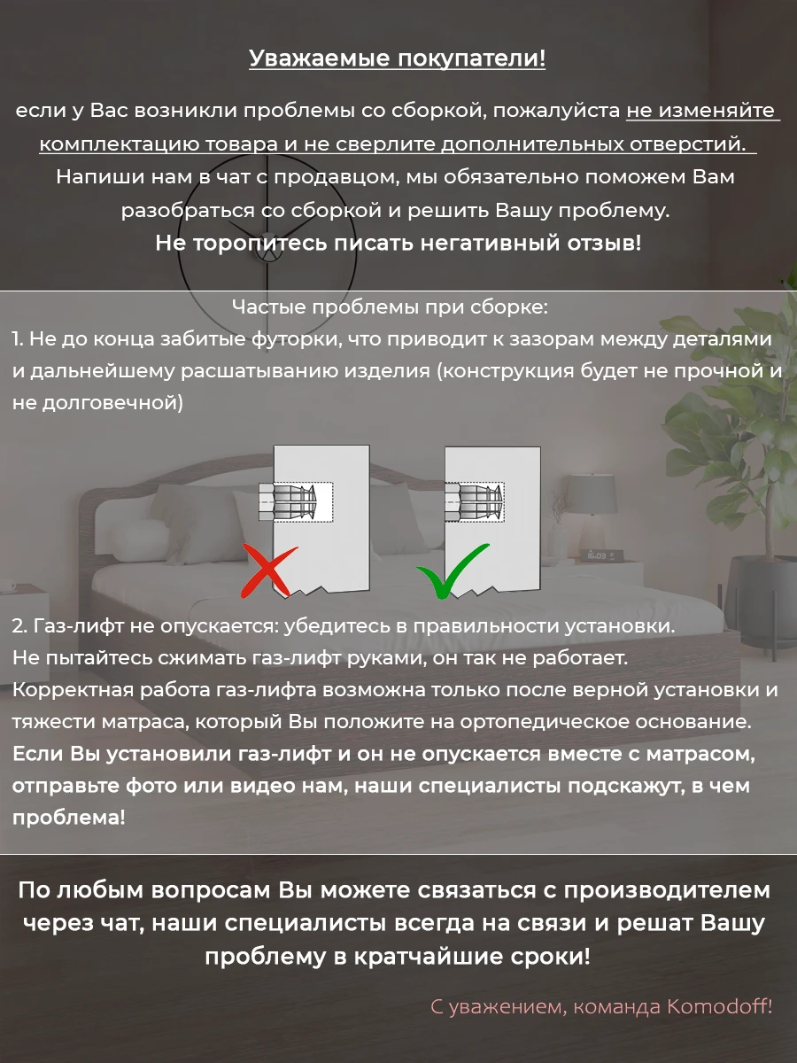 Кухонный гарнитур прямой "Милана" с корзиной для сушки, материал ЛДСП, 2 метра, цвет серый графит