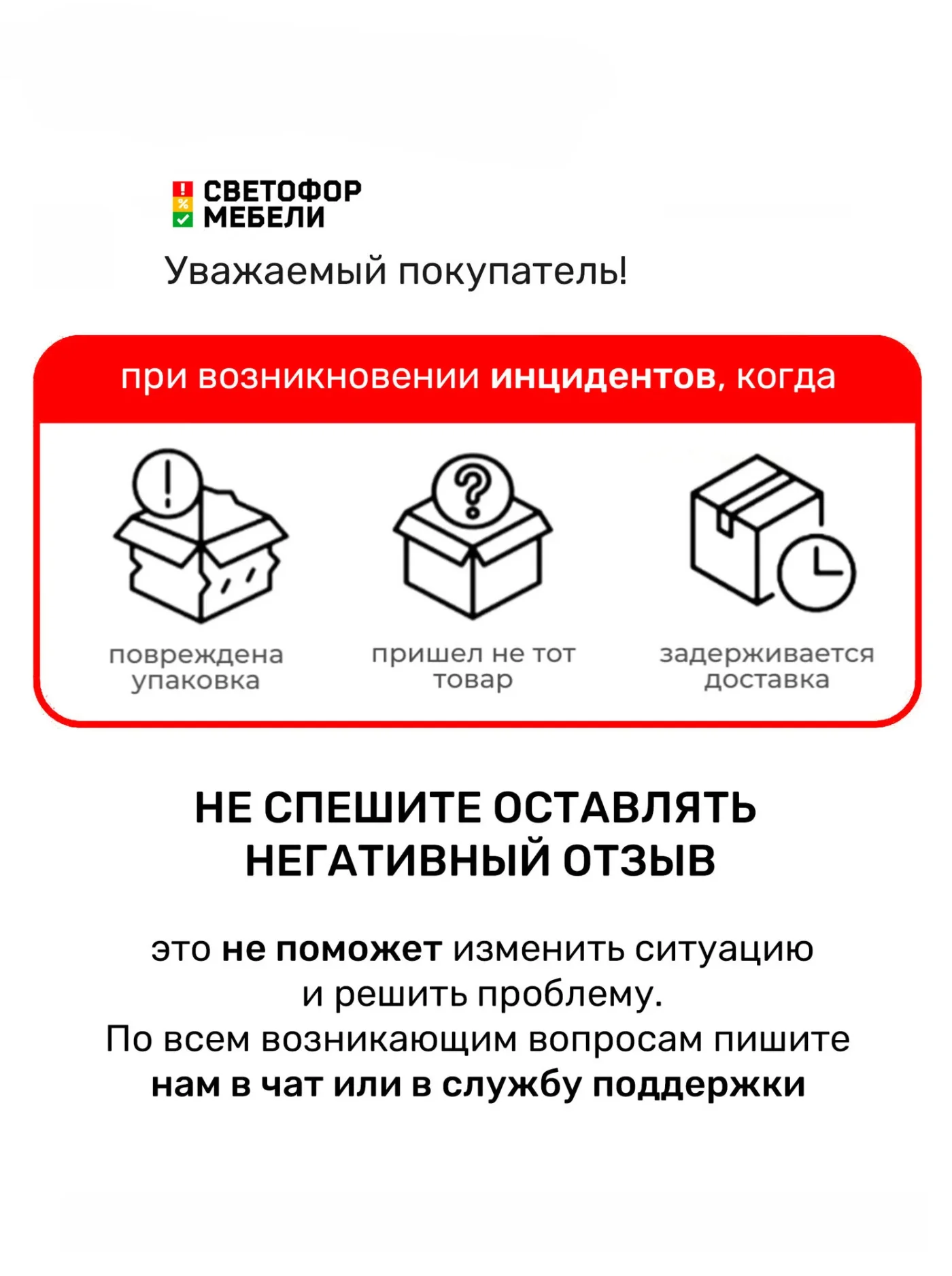 Кухонный гарнитур Честер, Эрванта, Челси 2 м ЛДСП 2000х2178х600, Графит /Дуб кера, со столешницей