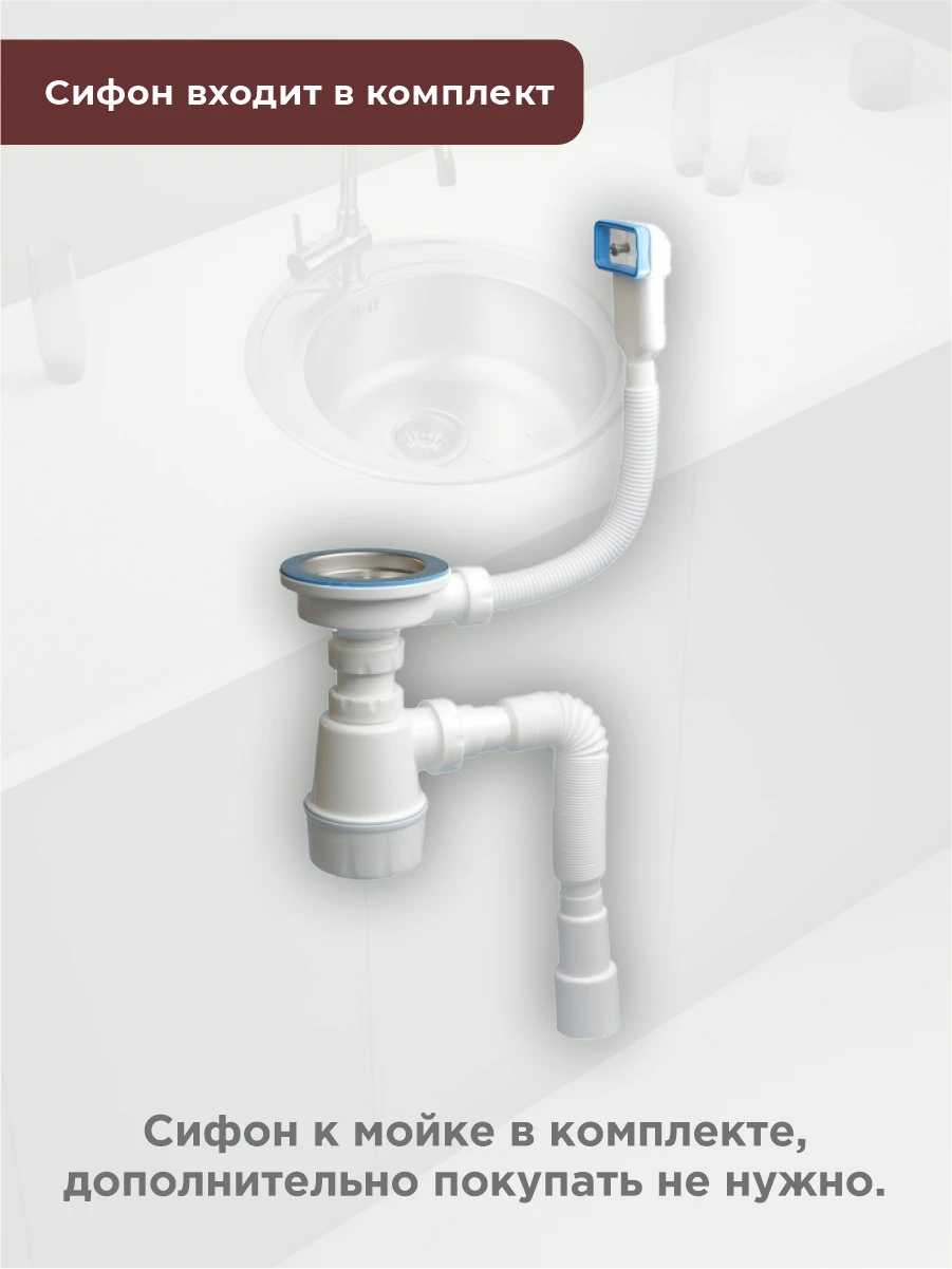 Кухонный гарнитур угловой со столешницей, мойкой и сифоном в подарок размер 110х220 см, цвет: Венге/Дуб вотан