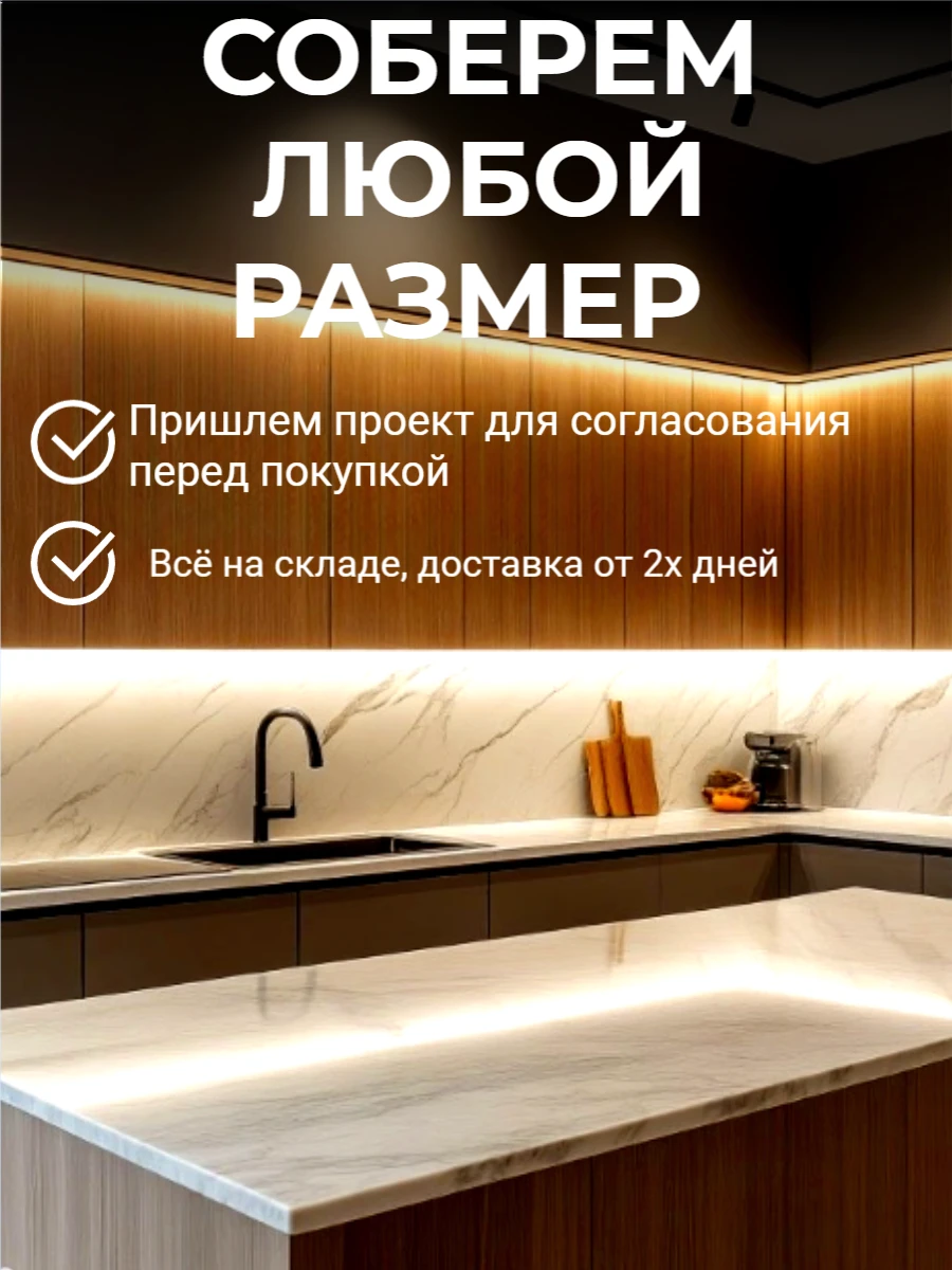 Готовый кухонный гарнитур кухня угловая без столешницы Флэт-02 2340*1700,2390*600 White In 2S, Grey-green In 2S
